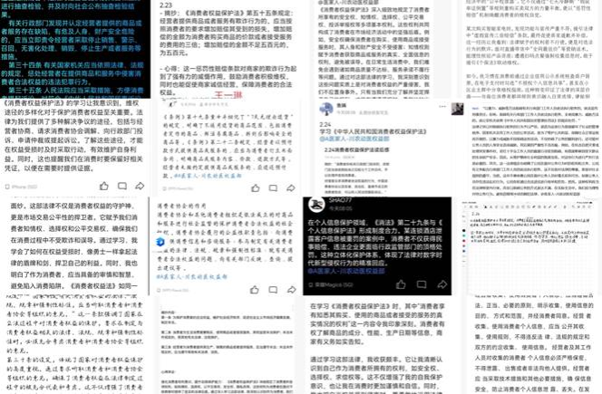 图示, 示意图

中度可信度描述已自动生成:ver1