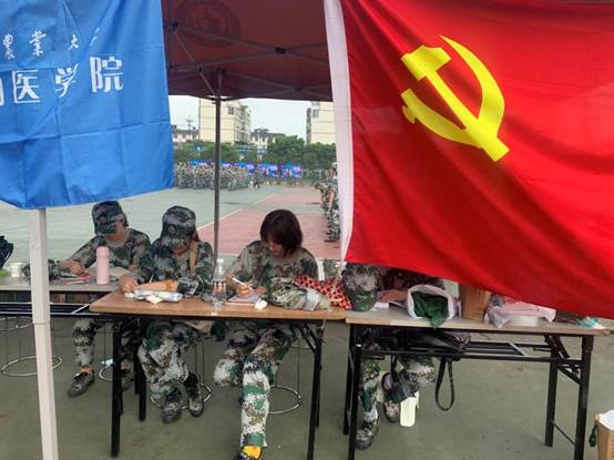 说明: https://news.sicau.edu.cn/__local/1/08/48/5D723FD2403127EB6ABB7E102F5_48B53D24_1A300.png