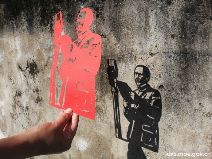 开国大典毛主席讲话剪纸图样 开国大典毛主席讲话剪纸图样