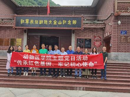 说明: C:\Users\USER\Desktop\Camera\IMG_20210620_124730_1.jpg